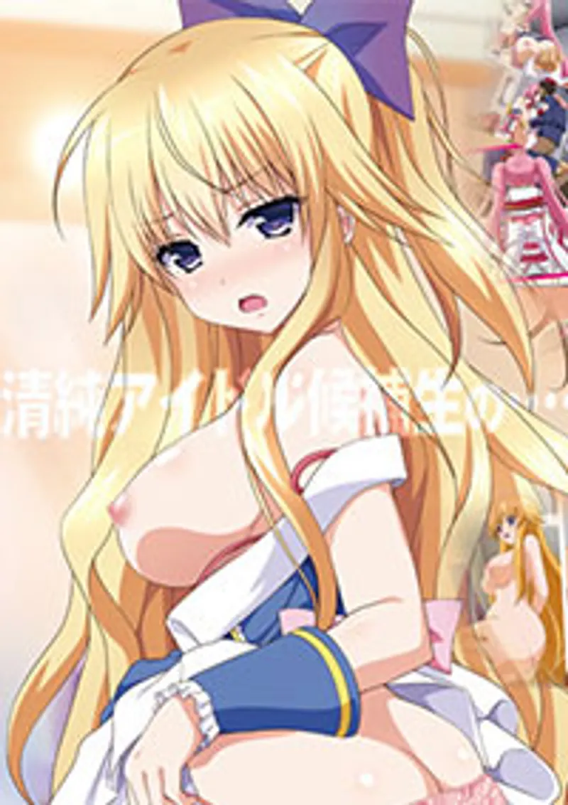 sex education season 1,sex đồng hồ ngừng thời gian,phim sexvn Ai kyan joukan 1