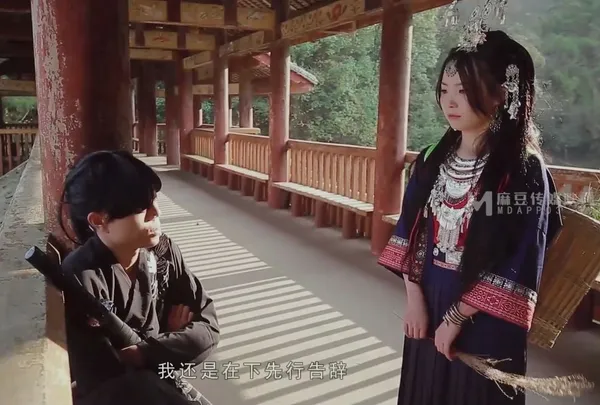 phim sex au my hay đại hiệp Cây hàng to & tình nhân quê ở bản đôn