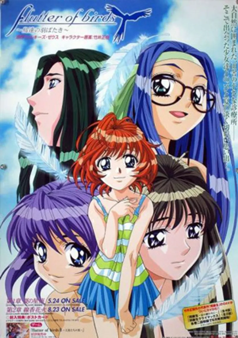 yangying_99 sex,sex xun xiaoxiao,sex viên vibi Flutter of birds tori-tachi no habataki 1